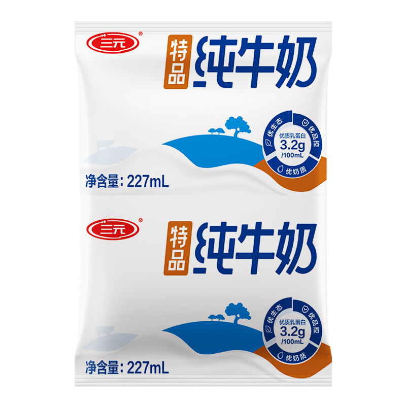 三元特品纯牛奶227ml16箱