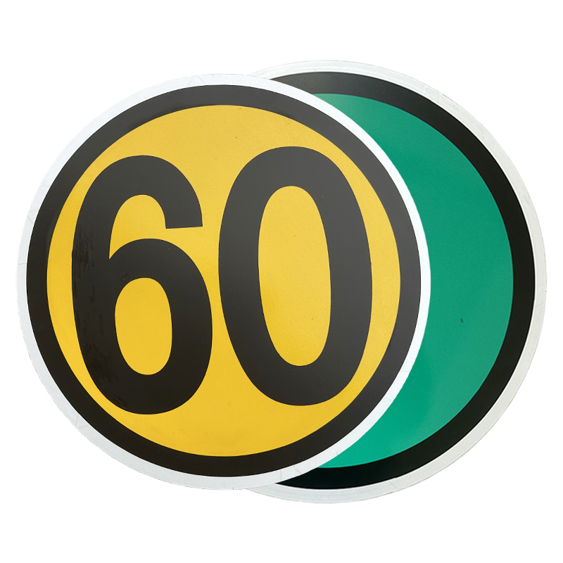 众城应鑫 减速牌 限速慢行牌 60公里 块高清大图