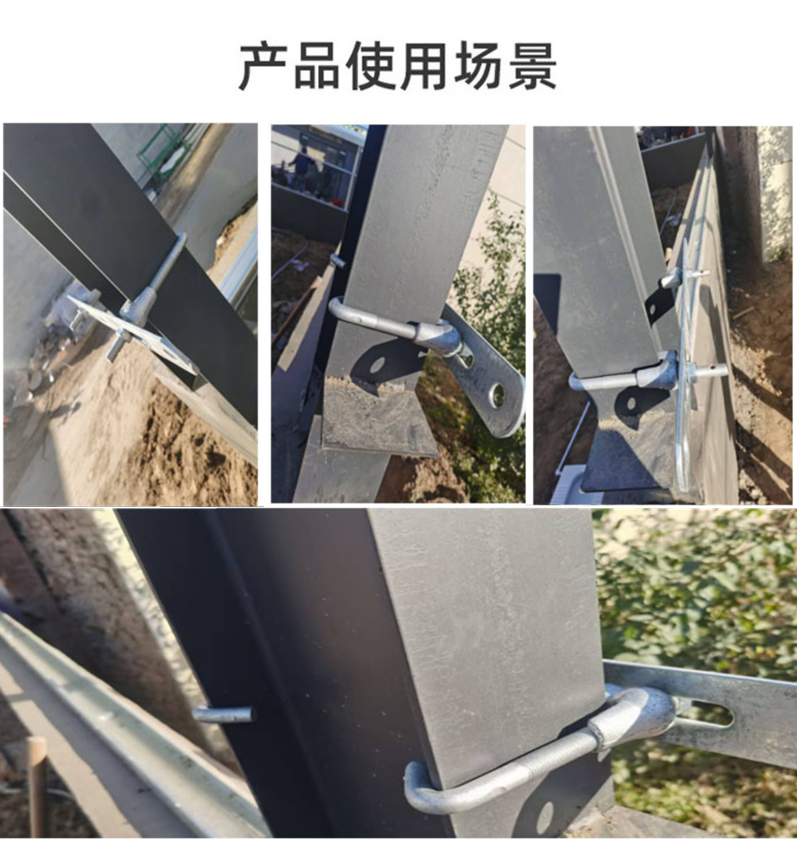 鑫睿辉 连接钩头带线 RH-1 组高清大图