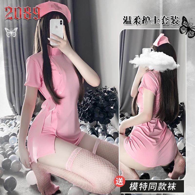 情趣内衣女性感丝袜激情制服诱惑睡衣开档床上S全透明免脱套装莎丞