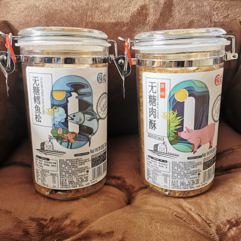 祯奖 无糖鳕鱼松300g 营养即食品休闲零食