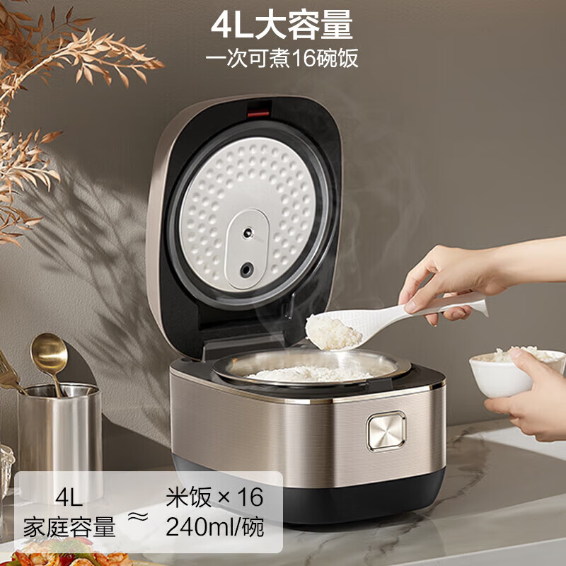 苏泊尔(SUPOR)电饭煲4L/升大容量316L不锈钢内胆家用多功能0涂层球釜智能4-6个人电饭锅 SF40HC2984高清大图