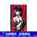 Extreme-Color Factor系列 光栅收藏卡 乔苓款 【正版】 时光代理人动漫周边 极彩因子系列 光光