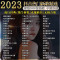 [补贴10%]汽车载u盘音乐2023新款歌曲柏林之声mp3无损高品质音质车优盘