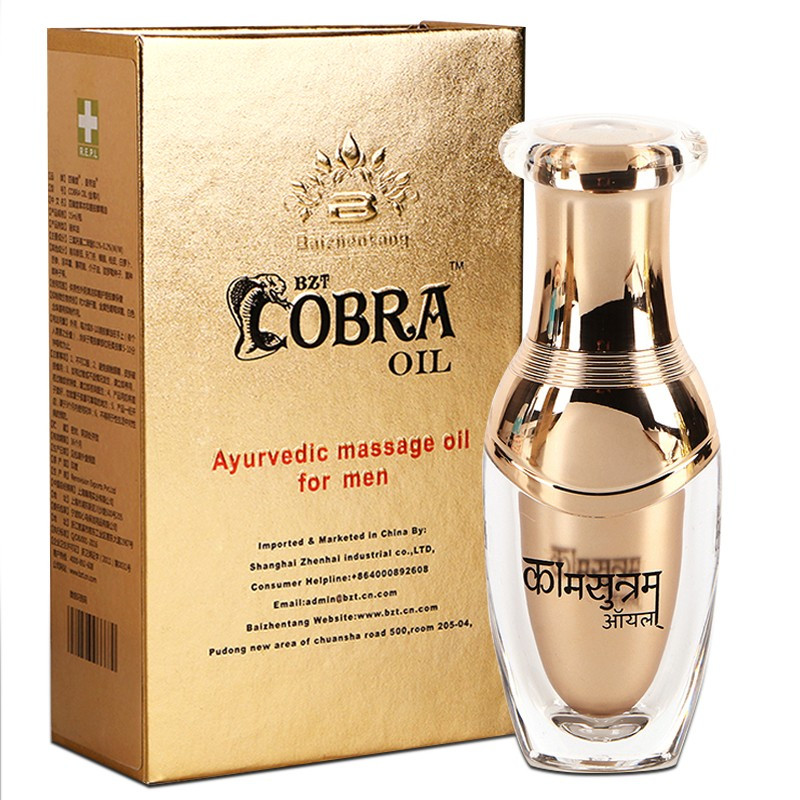 大粗持久私处海绵体修复g伟男用快速勃起早泄阳痿按摩精油一瓶修护装