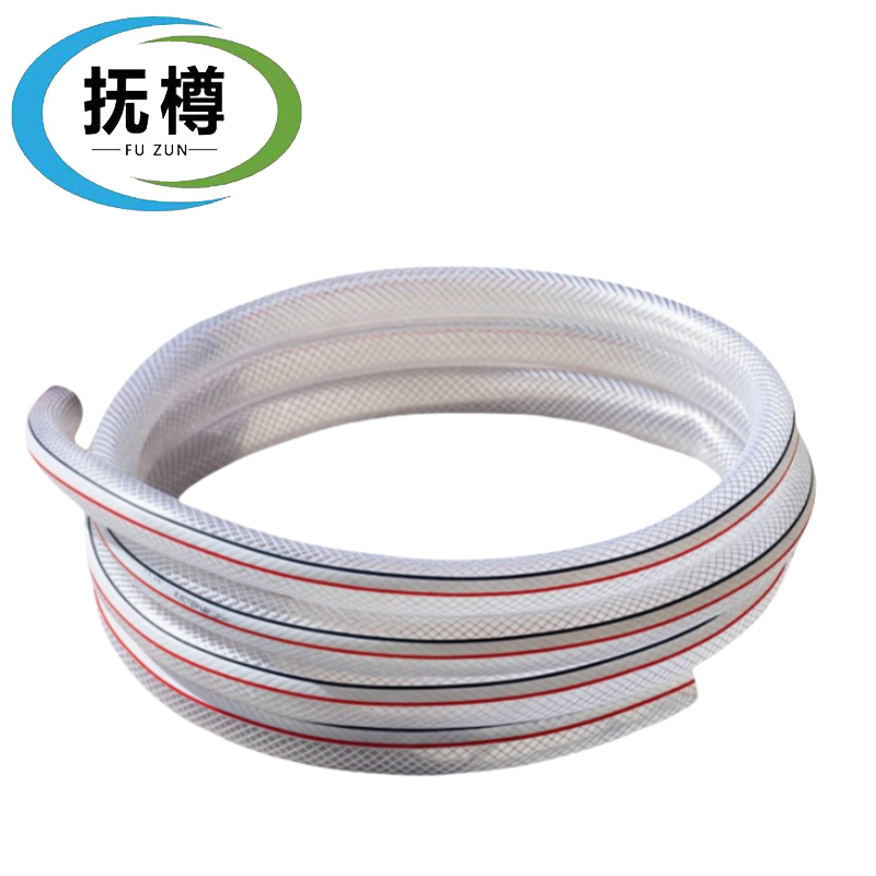 抚樽 水管DN20
