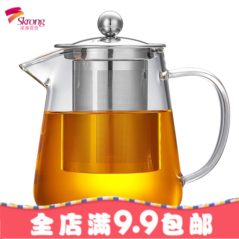 耐高温加厚防爆玻璃过滤茶壶电陶炉煮茶器家用小号茶水壶茶具套装