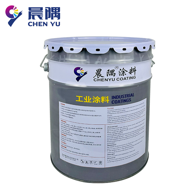晨隅醇酸漆蓝20kg/桶高清大图