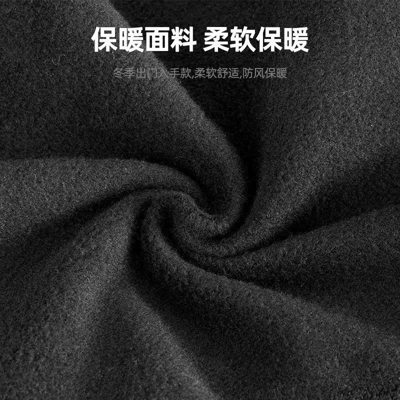 妖怪冬季户外滑雪护脸面罩保暖透气运动户外骑行男女滑雪图片