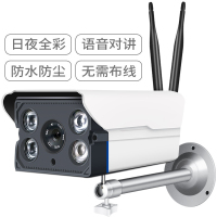 柯迪仕KEDISHI高清智能监控摄像头无线室外防水1080p高清夜视网络摄像头wifi手机远程监控器家用户外录像一体机