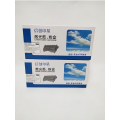 信创印星TN2325/LT2451全通版粉盒适用于兄弟HL-2260D/DCP-7080D/MFC-7380 黑色