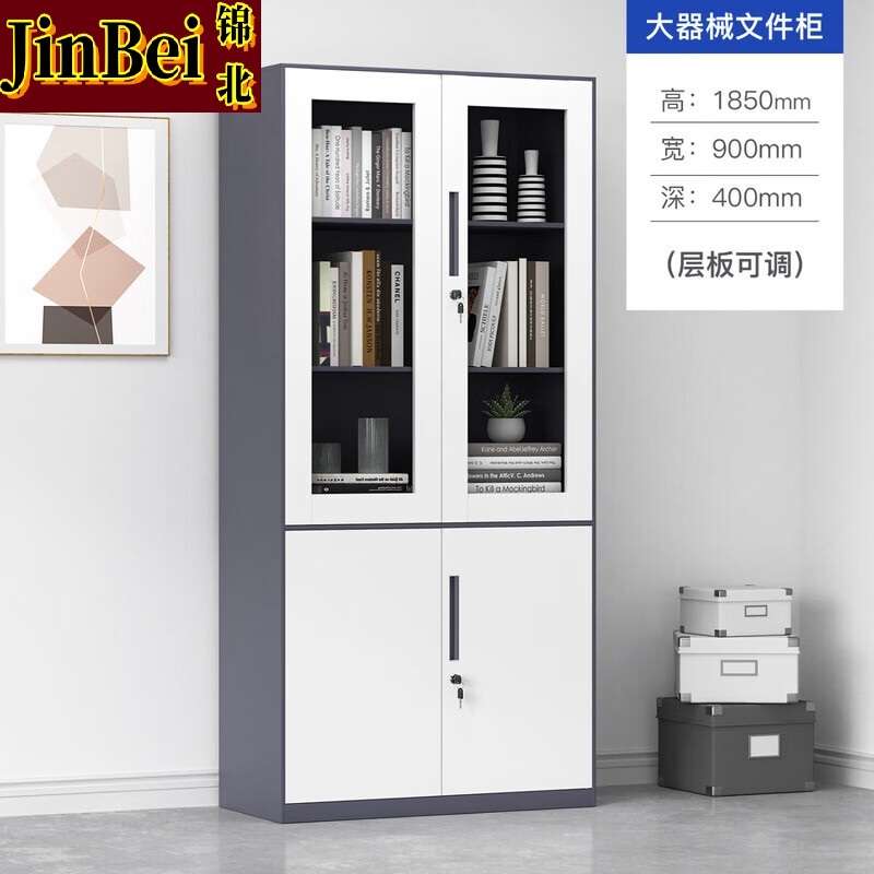 锦北拆装文件柜铁皮柜窄边办公柜档案柜资料柜带锁凭证柜灰白大器械柜高清大图