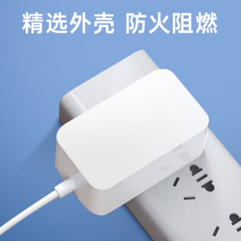 毕亚兹 24v2a电源适配器 热敏打印美的沁园净水器饮水机电源线美甲光疗机按摩器充电器5.5*2.5/2.1通用高清大图
