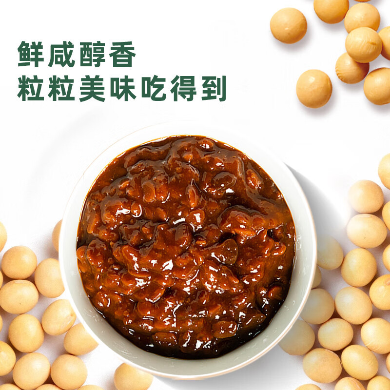 海天豆瓣酱 黄豆酱340g*1瓶 非转基因黄豆发酵蘸焖红烧拌饭拌面下饭酱 黄豆酱340g