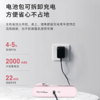 美的(Midea)吸尘器 无线手持式家用小型大吸力超强力 轻便无绳充电 P2