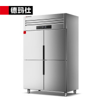 德玛仕/DEMASHI 冰柜 四门-BCD-900A-1D（全冷冻）【工程款】【YD01】四门冰柜 （工程款）暖温带区