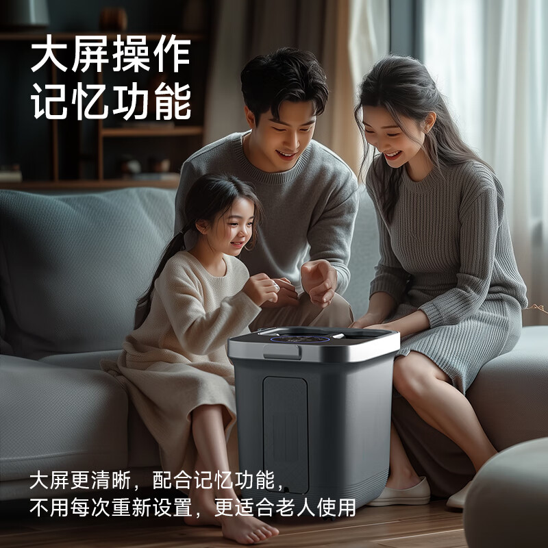 凯诗捷(KASJ)杀菌泡脚桶全自动按摩电动过膝足浴盆恒温足疗洗脚Z201高清大图
