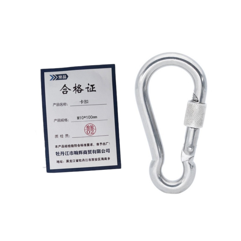 常品 卡扣 M10*100mm 个高清大图