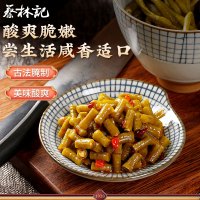 [10人份酱料]蔡林记10人份武汉热干面酱料芝麻酱250g卤牛肉酱10袋酸豆角10袋装
