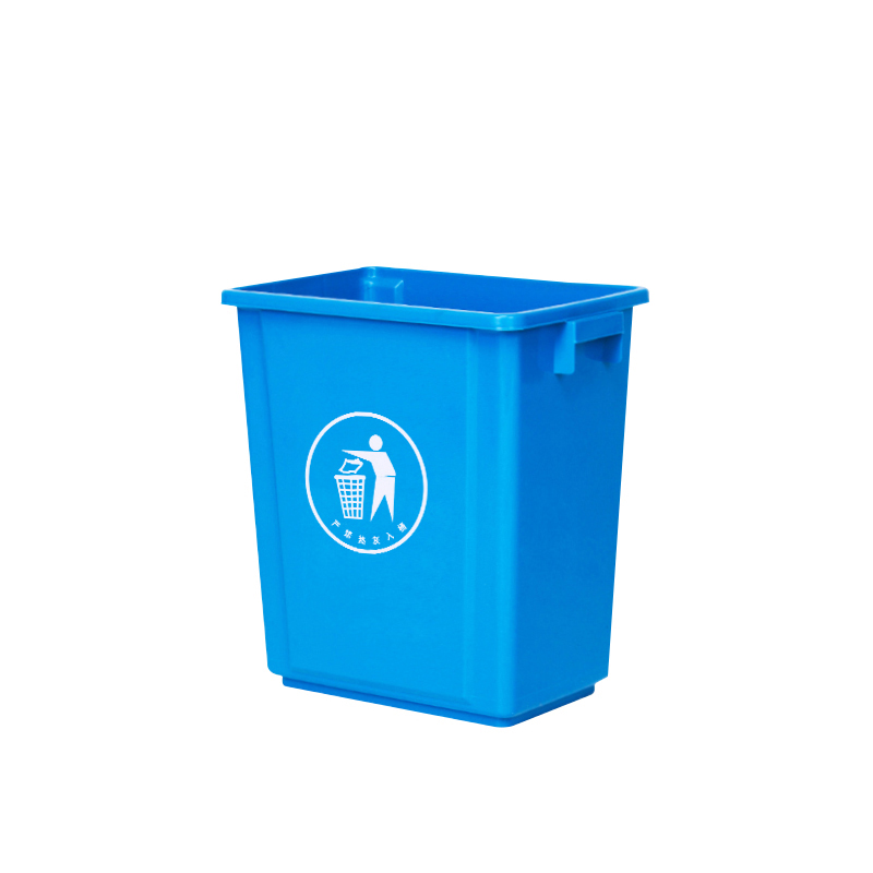 奇桄烁垃圾桶蓝色20L个高清大图
