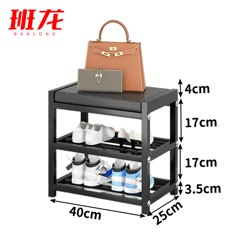 班龙鞋架换鞋凳c40个高清大图