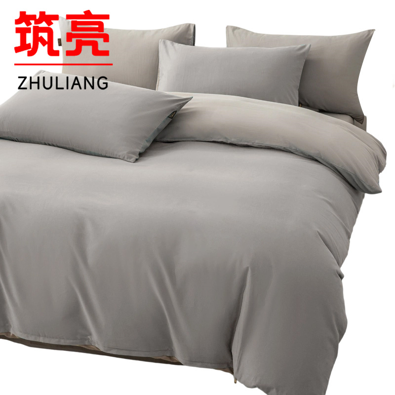 筑亮 三件套 C005 套高清大图