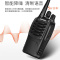 [优先发货]宝锋民用对讲机餐厅超薄迷你微型户外器手持大功率酒店自驾游一对 旗舰版+优质耳机 双台装