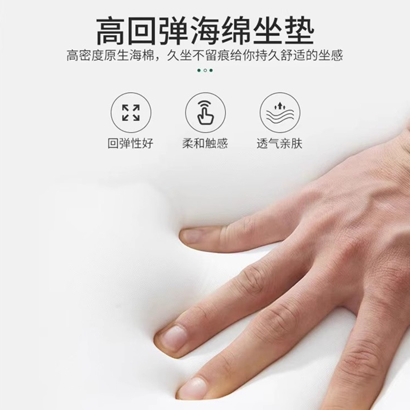 汉诺鑫威办公椅电脑椅家用靠背转椅简约现代椅子