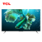 TCL 75T8E-Pro 75英寸 QLED量子点/3+32GB/金属全面屏/NFC投屏 电视