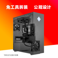 惠普HP暗影精灵9 Plus GT15-171rcn 办公定制台式电脑游戏台式机主机侧透i7-13700F RTX4070ti 12G独显 32G内存 1TB机械+1TBSSD固态