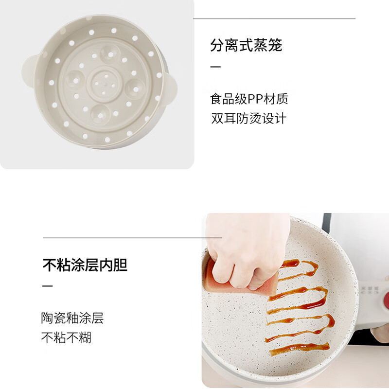 膳魔师液体加热器(电煮锅)