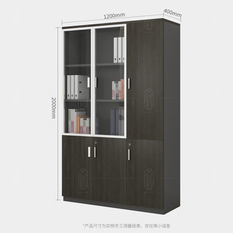 大匠杉 三门文件柜办公柜资料柜档案柜 DWJG0773高清大图
