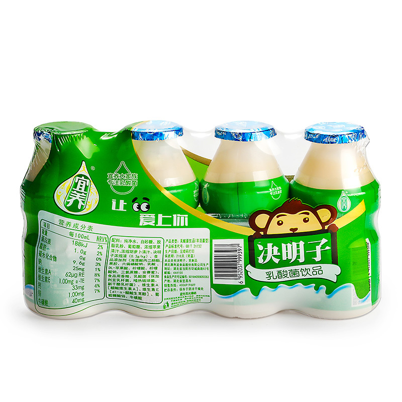 宜养决明子乳酸菌牛奶酸奶100ml*28瓶大包装
