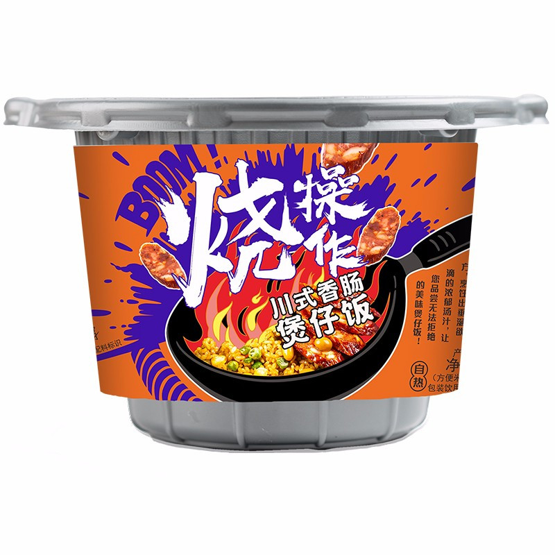 阿宽川式香肠煲仔饭 245g