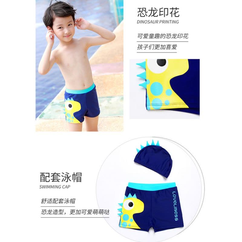 儿童泳衣夏男童卡通宝宝泳衣分体泳装小中大童速干温泉套装游泳裤图片