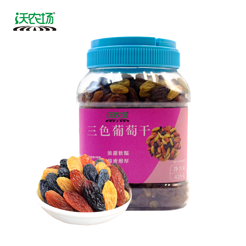 沃农场五色十光坚果礼盒1670g/盒高清大图