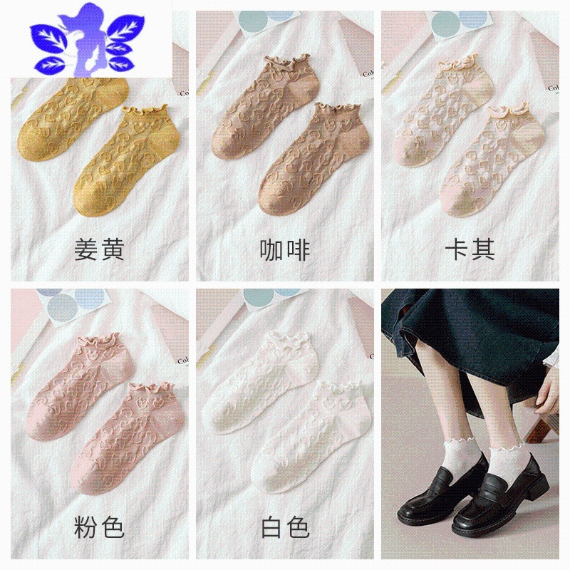 Ideamini袜子女短袜浅口春夏季新款船袜可爱日系花边女士低帮短筒袜子