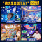 星空灯投影仪小夜灯玩具卧室满天星星光儿童房间男孩梦幻生日礼物