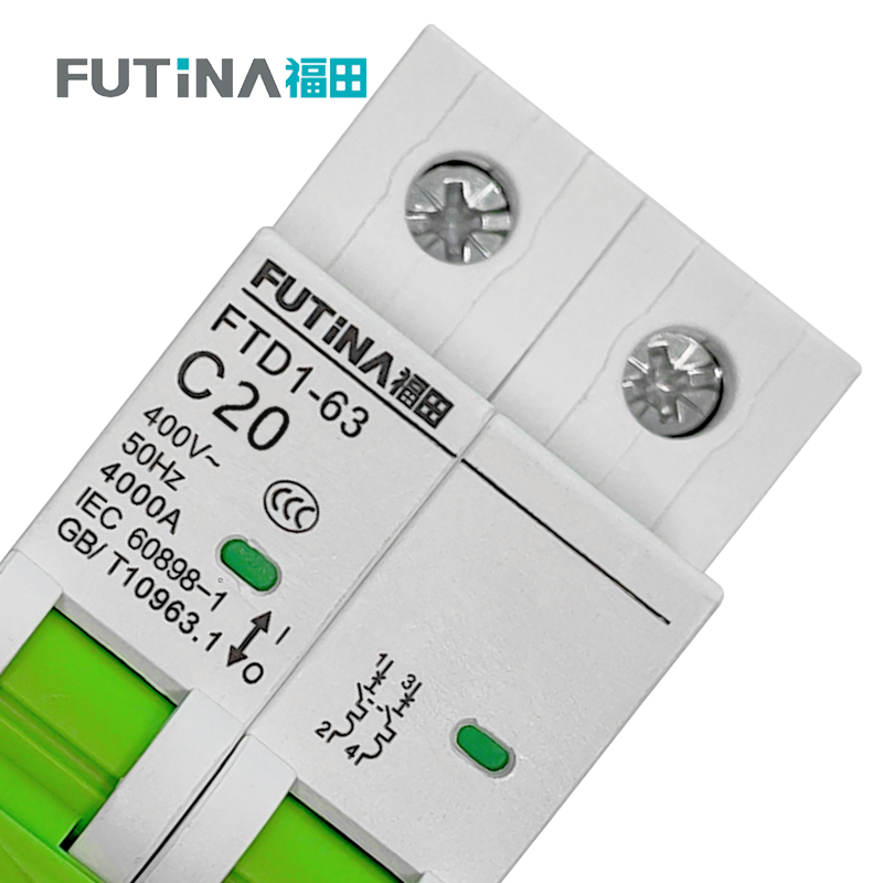 福田 小型断路器空开 家用空气开关小型断路器不带漏保 2P20A 单位:个高清大图