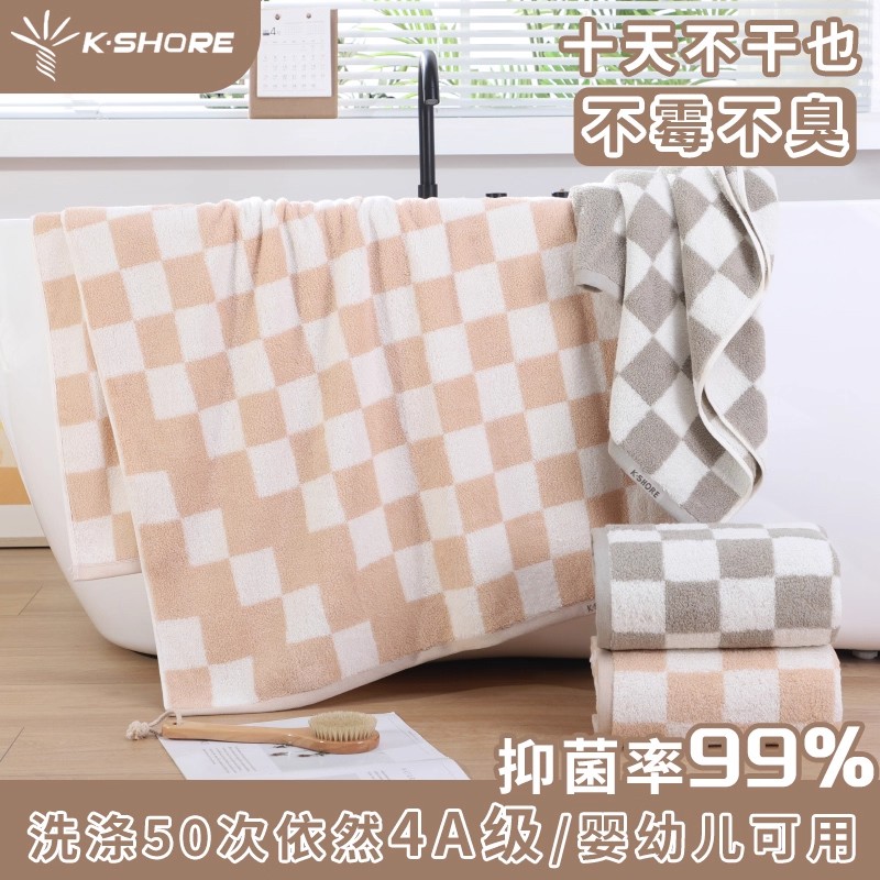 金号4A级抗菌纯棉家用成人男女洗澡浴巾全棉情侣加厚柔软吸水裹巾 KJTS3389 1条装 150*73CM(棕)高清大图