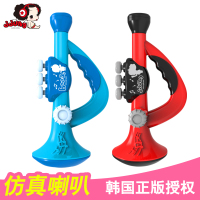 冬己吹奏乐器喇叭儿童宝宝仿真吹奏小喇叭儿童礼物FDE623(红色)