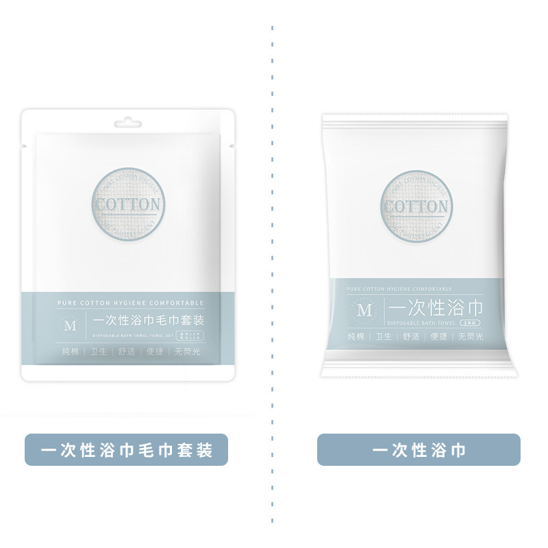一卜一次性毛巾MJ01/件