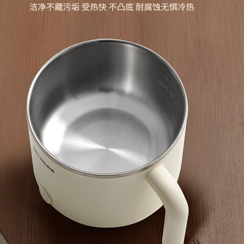 美菱多功能电煮锅MT-LC1501 白色 1.2L高清大图