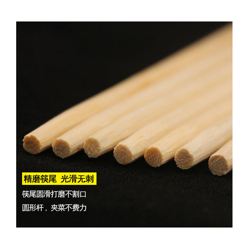 津卓 筷子一次性筷子 单包装 双