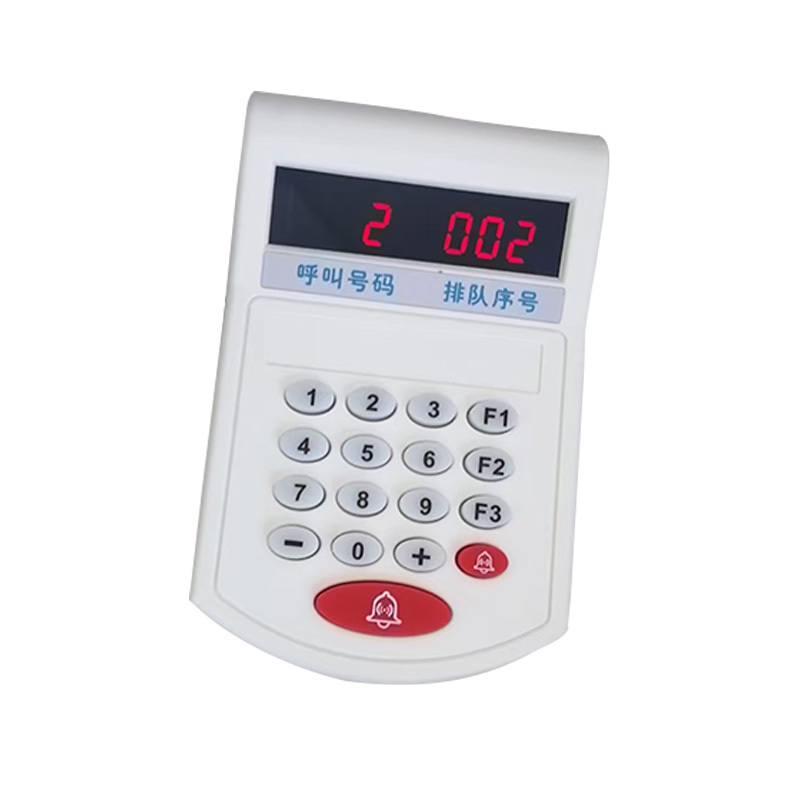 和掌厅 CT-HJ17 小键盘