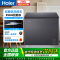 海尔(Haier)200升单温家用冰柜风冷无霜零下-38度超低温一级能效冷冻柜冷藏柜冰箱BC/BD-200WGHESM