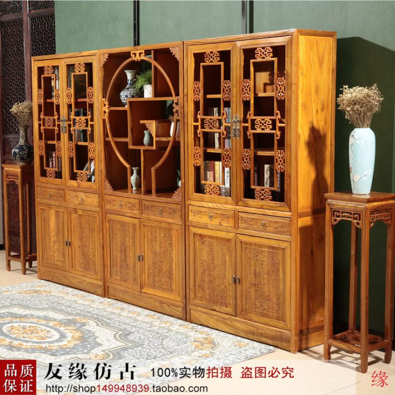 森美人中式实木书柜明清仿古储物仿古花榆木办公室组合柜置物展示架高清大图