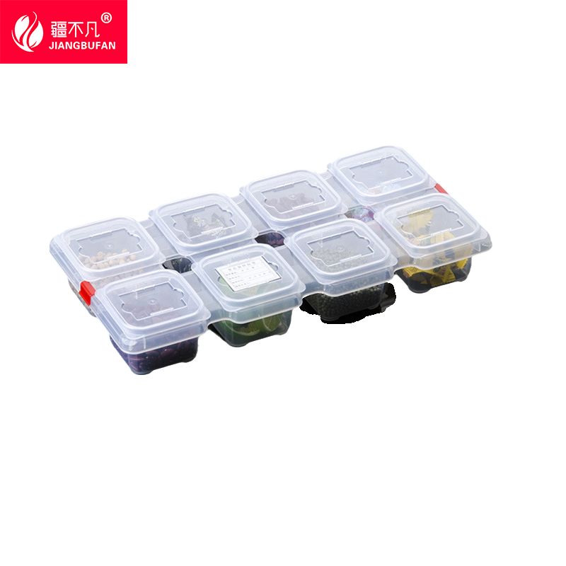 【疆不凡】八格留样盒 300毫升/个