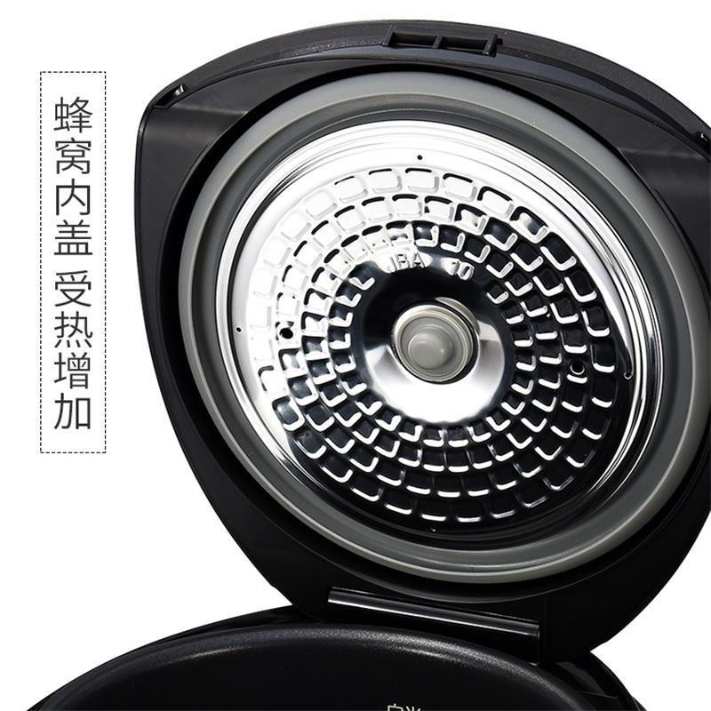 虎牌 JAX-A15C 电饭煲智能微电脑电饭锅