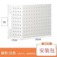 维诺亚燃气热水器遮丑挡板遮挡罩定制壁挂炉天然气管道厨房免打孔装饰盖 长35高40深17+无痕贴+挂钩